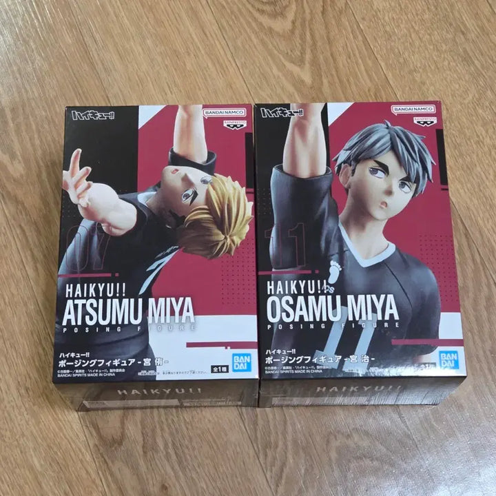 [BUNJANG] Haikyuu!! Miya Atsumu &amp; Osamu Posing Figures Sealed Bundle Set / 하이큐 미야 아츠무&amp;오사무 포징 피규어 미개봉 일괄