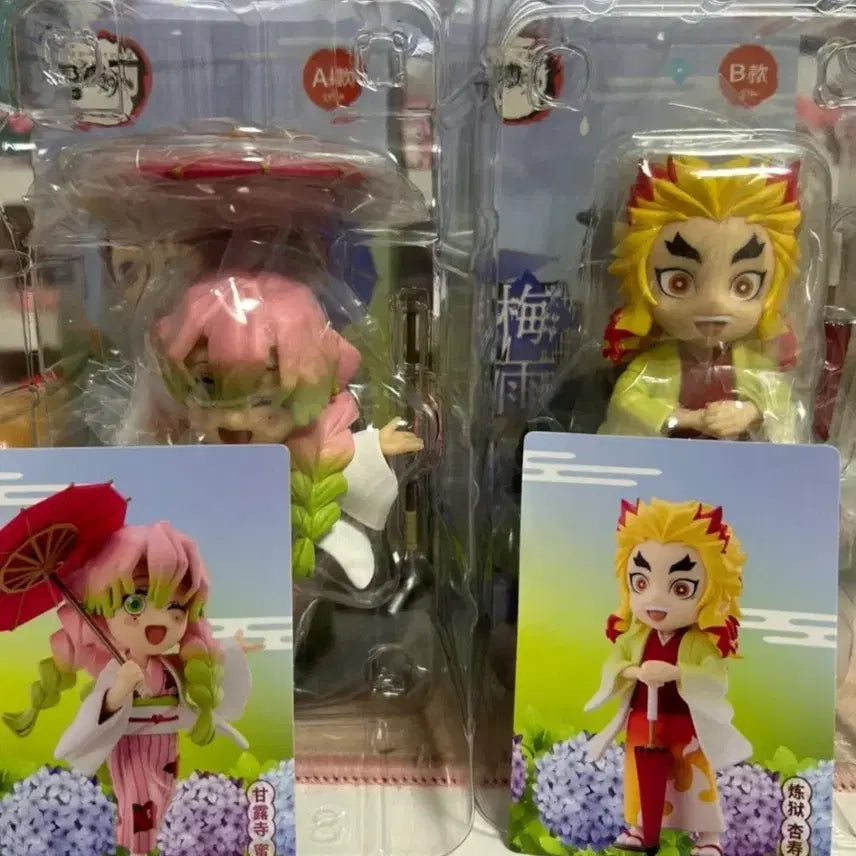[BUNJANG] Demon Slayer Kyojuro Rengoku Sealed Figure / 귀멸의칼날 장마 렌고쿠 미개봉
