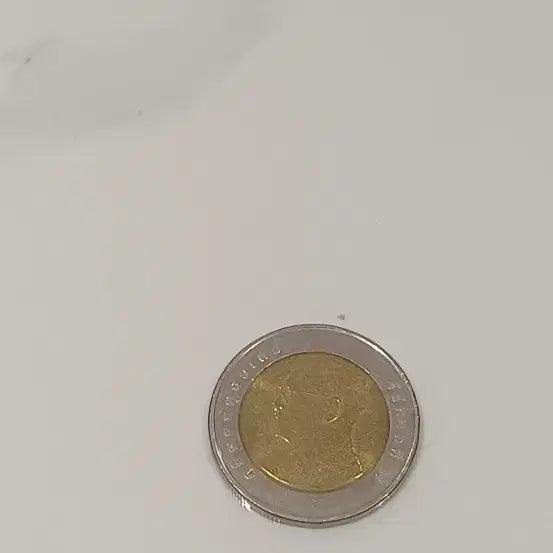 [BUNJANG] Thailand 10 Baht Coin Set (1-4 Types) / 태국 10바트 주화