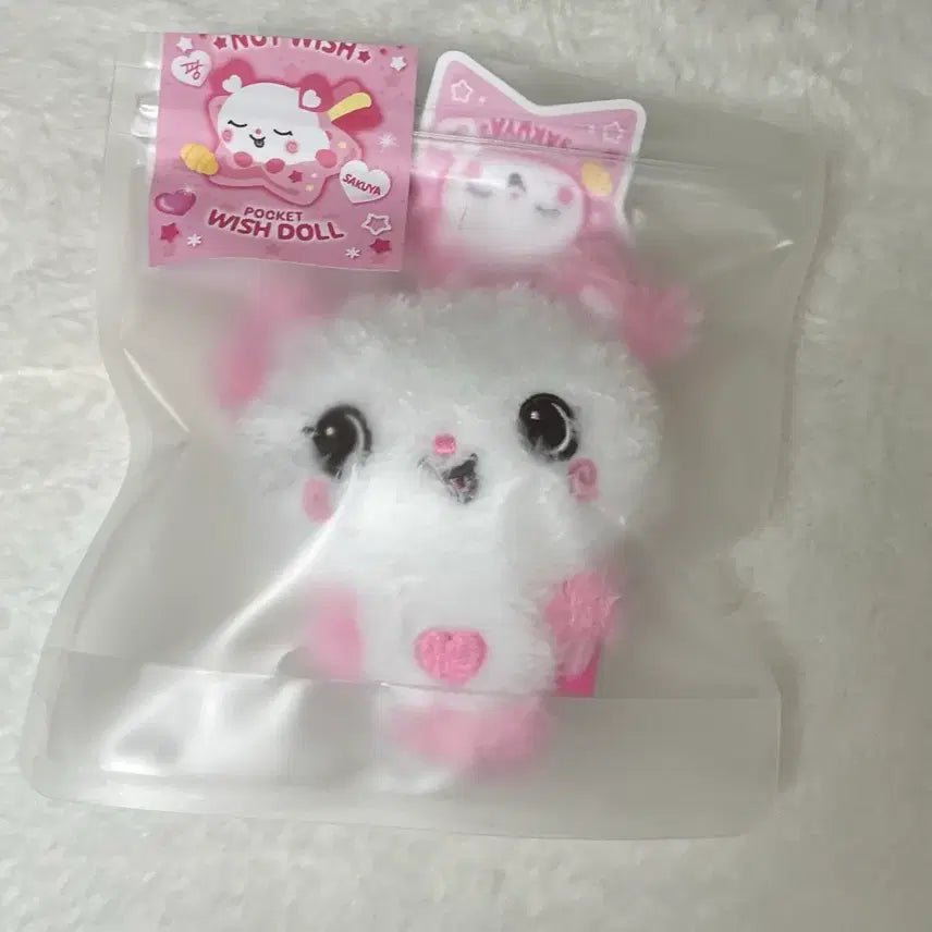 [BUNJANG] NCT WISH Pocket Doll Sakuya / 엔시티위시 포켓돌 팡이 위시돌 사쿠야