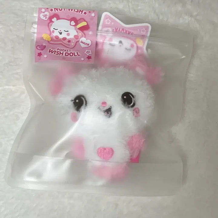 [BUNJANG] NCT WISH Pocket Doll Sakuya / 엔시티위시 포켓돌 팡이 위시돌 사쿠야