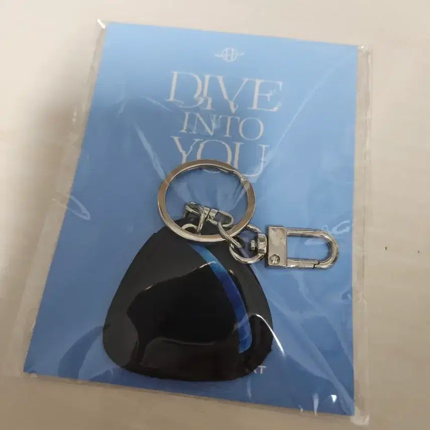 [BUNJANG] BTOB Im Hyunsik Dive Into You Guitar Pick Keyring Set / dive into you 비투비 임현식 기타 피크 키링