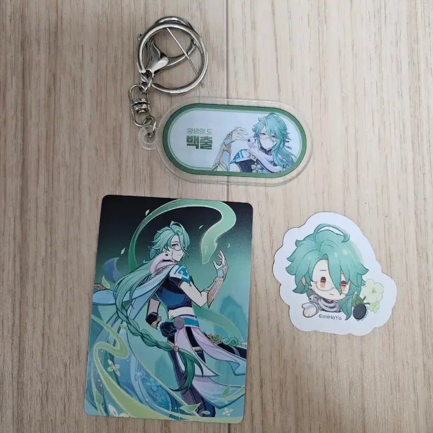 [BUNJANG] Genshin Impact Baizhu Character Goods Bundle Set / 원신 백출 캐릭터 굿즈 일괄