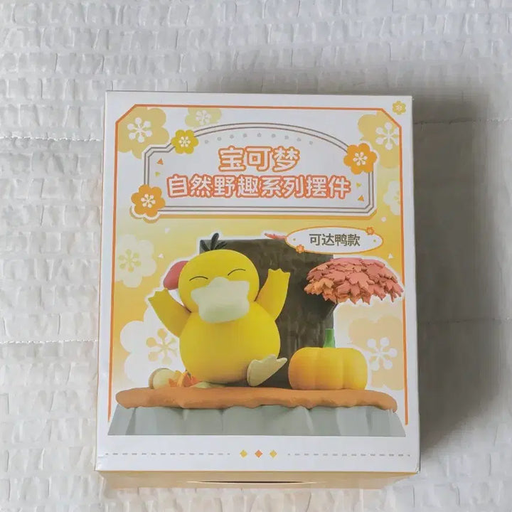 [BUNJANG] Pokemon Psyduck Four Seasons Series Nature Figure / 포켓몬 고라파덕 사계절 시리즈 자연 피규어 포켓몬스터
