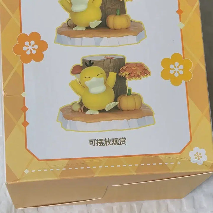 [BUNJANG] Pokemon Psyduck Four Seasons Series Nature Figure / 포켓몬 고라파덕 사계절 시리즈 자연 피규어 포켓몬스터
