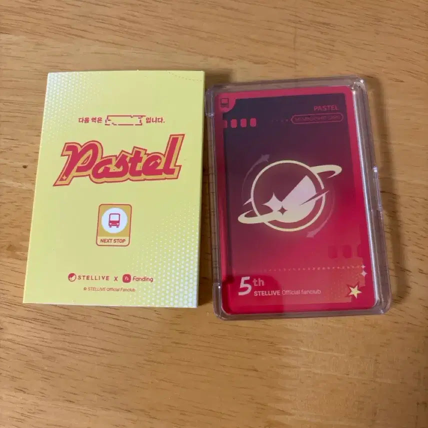 [BUNJANG] Stellive Membership Season 5 + Butter Waffle Photocard / 스텔라이브 멤버쉽5기 + 버터와플포카