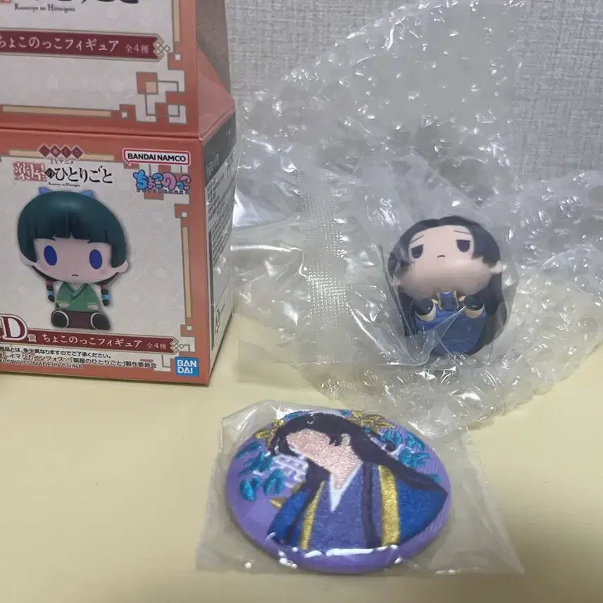 [BUNJANG] The Apothecary Diaries D Prize Choconoqo Figure &amp; E Prize Jinshi Embroidered Badge Bundle Set / 약사의 혼잣말 D상 초코노코 진시+E상 진시 자수뱃지 일괄