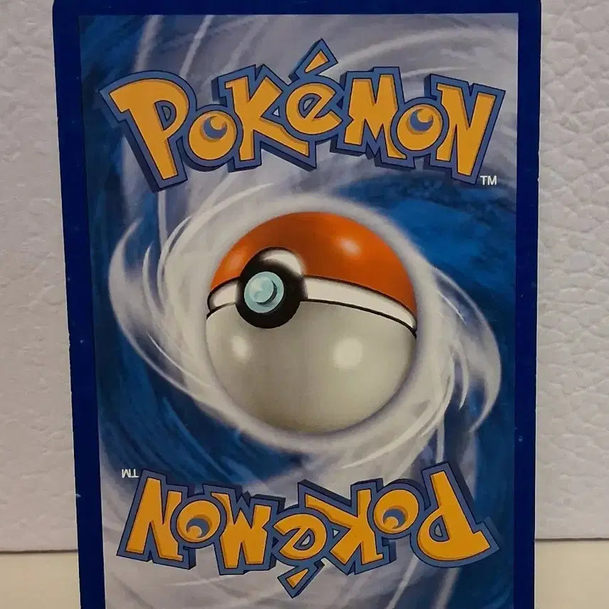 [BUNJANG] Pokemon DP 2010 Taillow LV.5 43/55 Trading Card / 포켓몬 카드 2010 DP 찌르꼬 LV.5 43/55