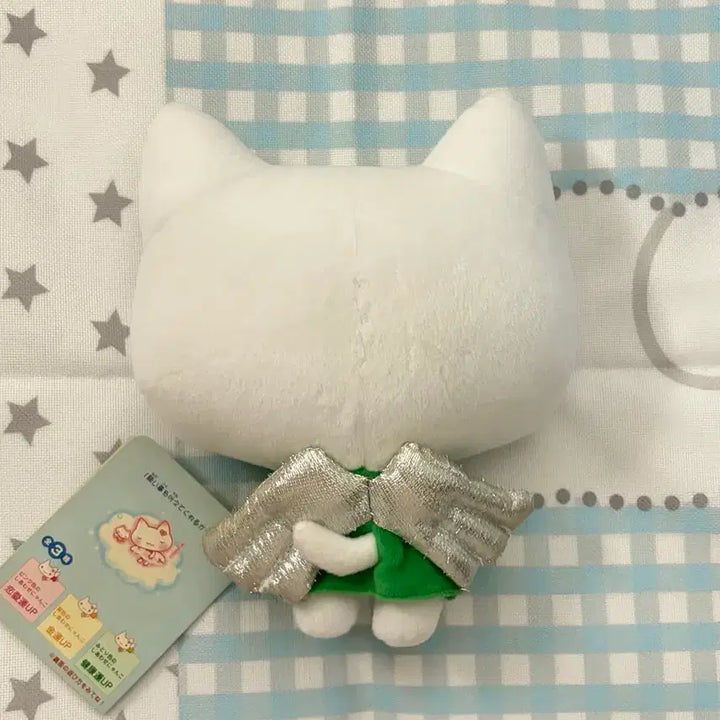 [BUNJANG] Sanc-X Shiawase Neko Lucky Clover Plush / 고전 산엑스 시아와세 냥코 네잎클로버 인형