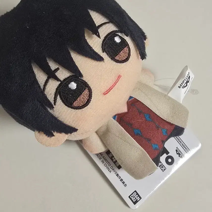 [BUNJANG] Sakamoto Days Nagumo Plush / 사카모토데이즈 나구모 누이 양도