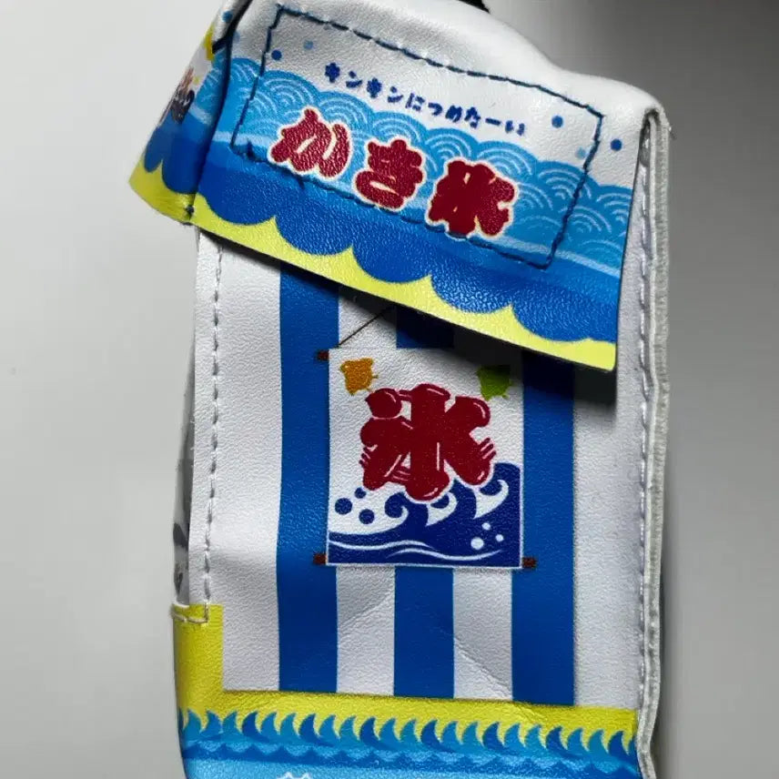 [BUNJANG] Summer Festival Bingsu Shop Food Stall Gacha Pouch / 여름축제 빙수가게 포장마차 가챠 파우치