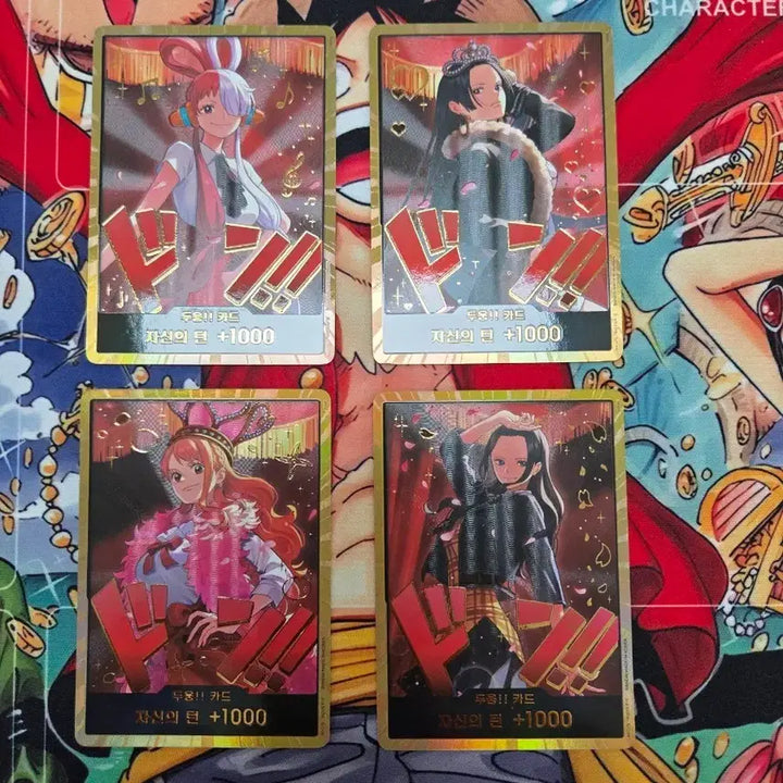 [BUNJANG] One Piece Heroines Golden Rare Bundle Set / 원피스카드 히로인즈 금둥 일괄 판매