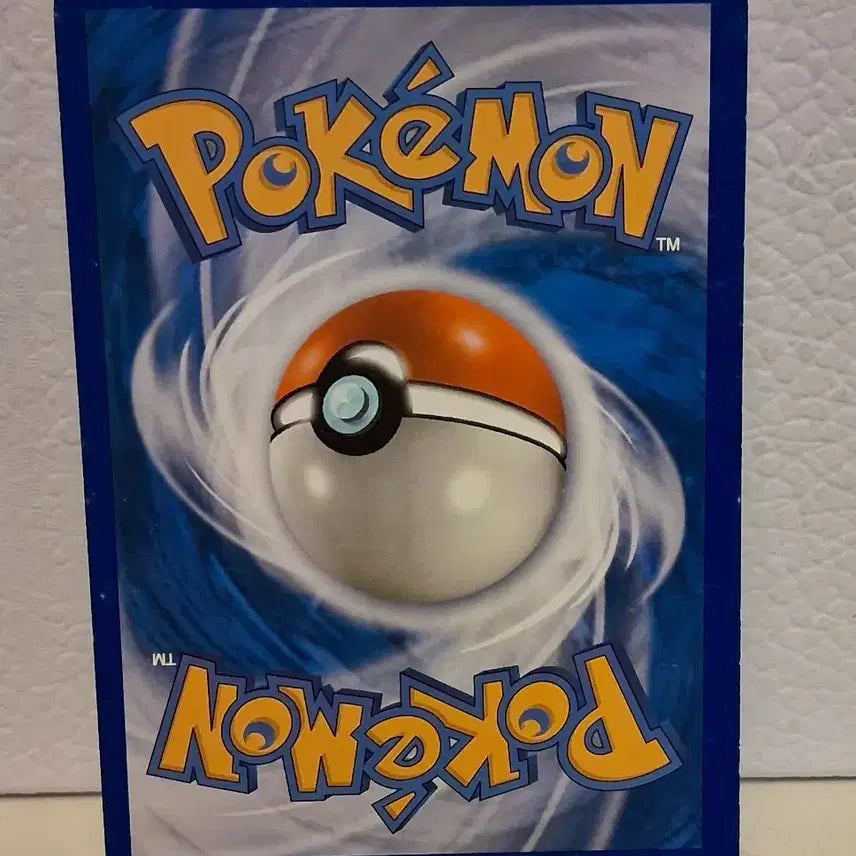 [BUNJANG] Pokemon Card 2010 DP Muston LV.34 / 포켓몬 카드 2010 DP 무스토니 LV.34