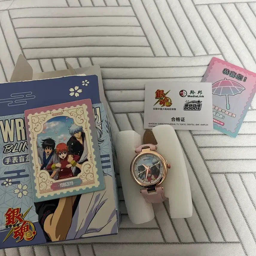 [BUNJANG] Gintama Clock - Yorozuya Secret Edition / (택포 13) 은혼 시계 해결사 시크릿