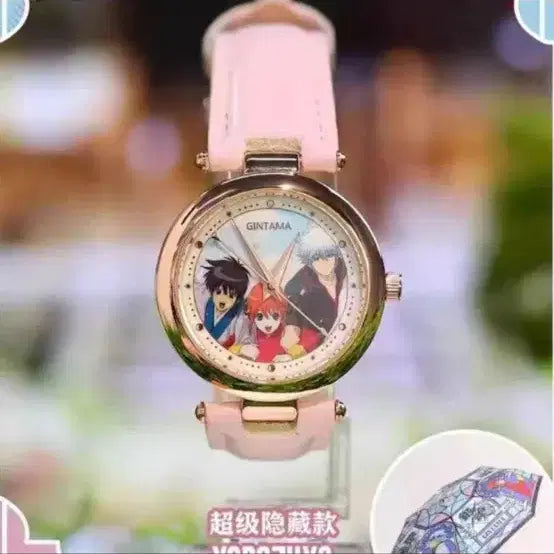 [BUNJANG] Gintama Clock - Yorozuya Secret Edition / (택포 9.5 최저가) 은혼 시계 해결사 시크릿