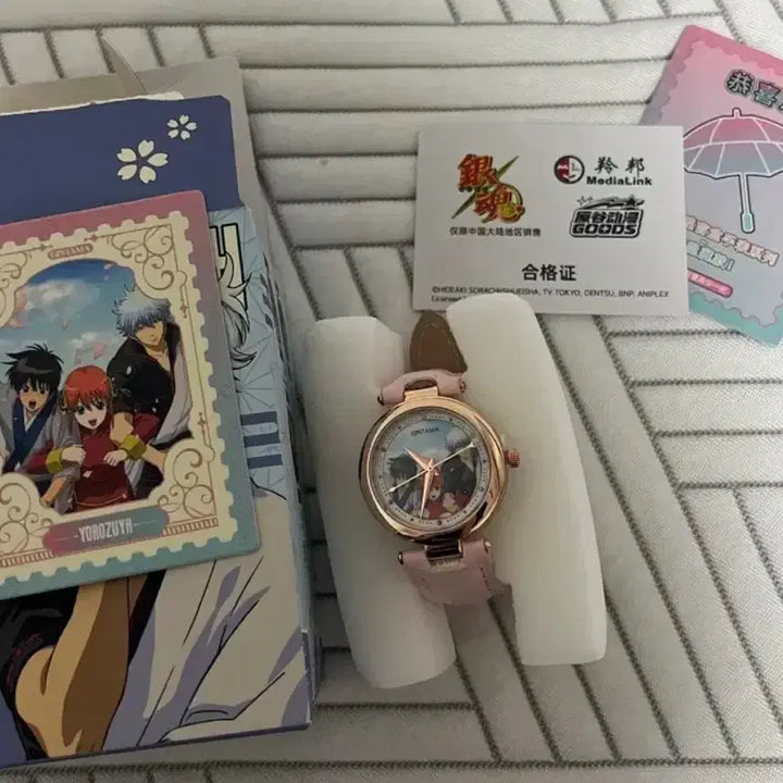 [BUNJANG] Gintama Clock - Yorozuya Secret Edition / (택포 9.5 최저가) 은혼 시계 해결사 시크릿