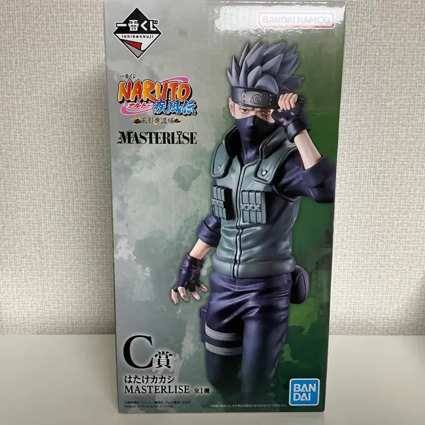 [BUNJANG] Naruto Kakashi Ichiban Kuji Figure C Prize / 나루토 카카시 제일복권 쿠지 피규어 c상