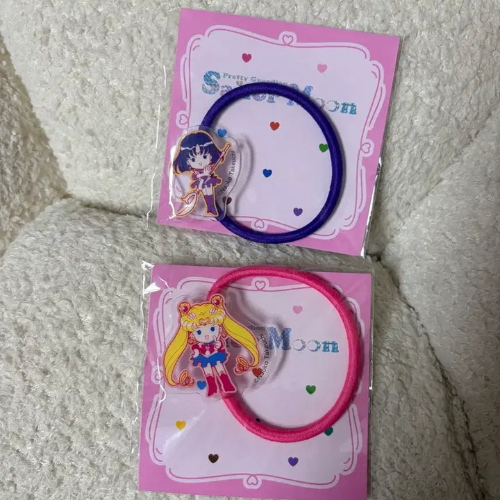 [BUNJANG] Sailor Moon Saturn Chocolate Acrylic Hair Tie / 세일러문 메이지 초콜릿 아크릴 머리끈 세일러문,세턴