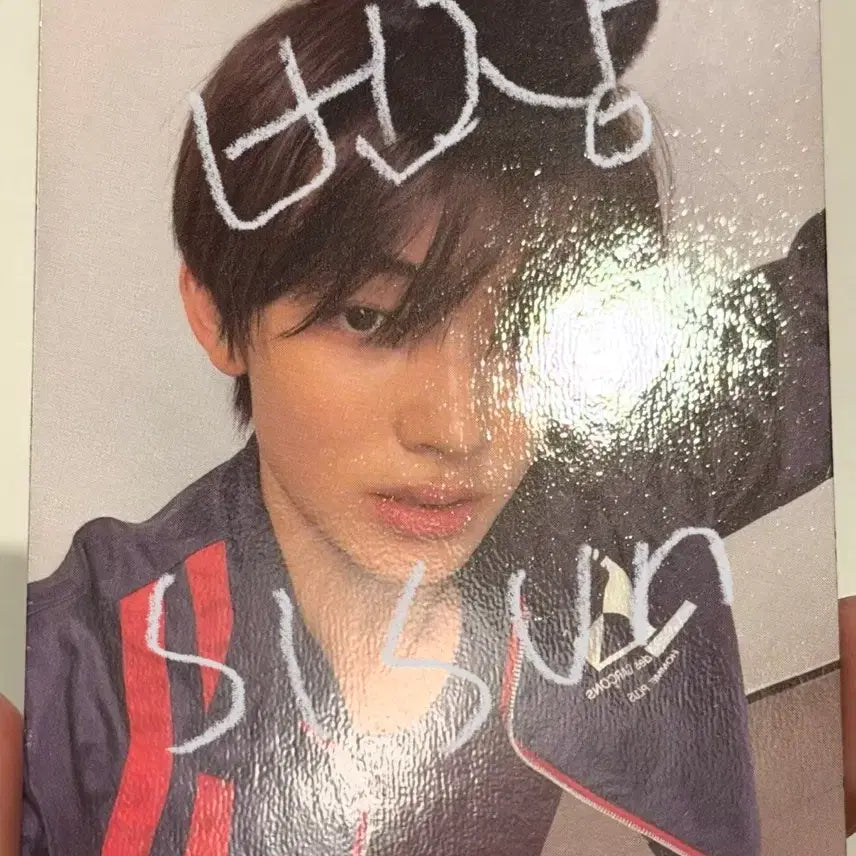 [BUNJANG] Sung Hyun TNT Kortisbol Scratch Photocard / 성현 TNT 코르티스볼 스크래치포카