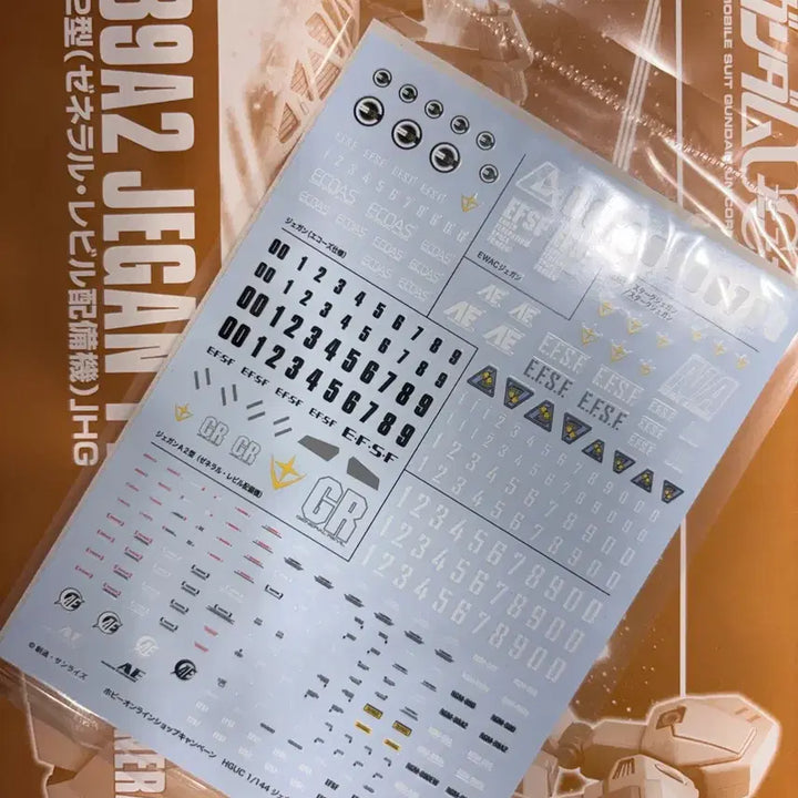 [BUNJANG] HG Zaku Type A2 Exclusive Decal 1/144 Scale Model Kit / HG 제간 type A2 프반한정 전용데칼 포함 새상품