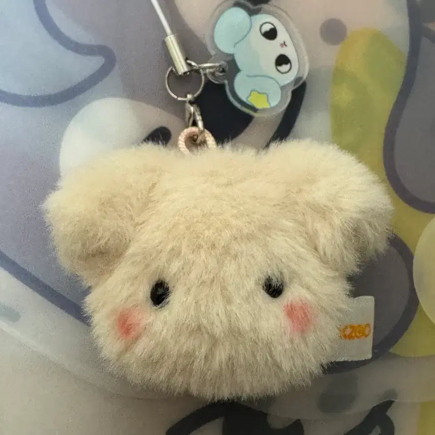 [BUNJANG] Stray Kids PERMFIM Concert Entrance Gift Keyring / 스키즈 콘서트 퍼핌 입장기프트 키링