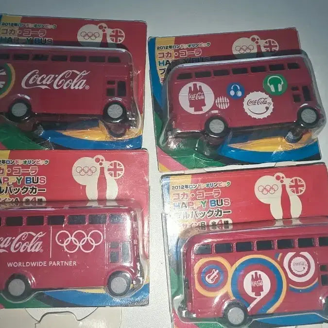 [BUNJANG] Coca-Cola 2012 London Olympics Happy Bus Set / 코카콜라 2012 런던올림픽 해피버스