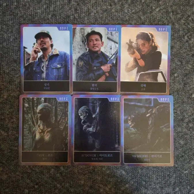[BUNJANG] HOPE Trading Card Set (6 Types) / [급처]호프 트레이딩 카드 특전 6종 조인성 황정민 정호연 포카 굿즈 HOPE