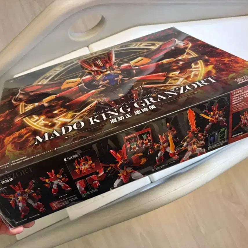 [BUNJANG] Orange Cat Grandzort Plamodel Sealed / 오렌지캣 마동왕 그랑죠 프라모델 미개봉 새제품