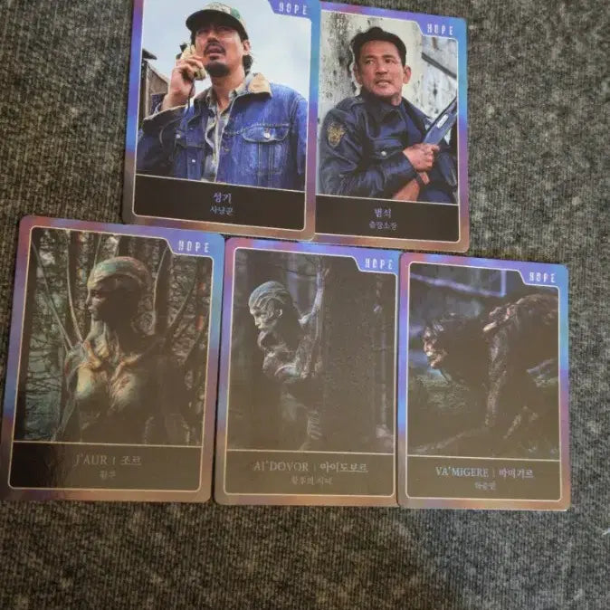 [BUNJANG] HOPE Trading Card Set (5 types) feat. Jung Ho-yeon, Jo In-sung, Hwang Jung-min / [급처]호프 트레이딩 카드 특전 5종 조인성 황정민 정호연 포카 굿즈 HOPE