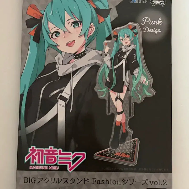 [BUNJANG] Hatsune Miku Fashion Series Vol. 2 Big Acrylic Stand / 하츠네 미쿠 빅 아크릴 스탠드 패션 시리즈 vol.2
