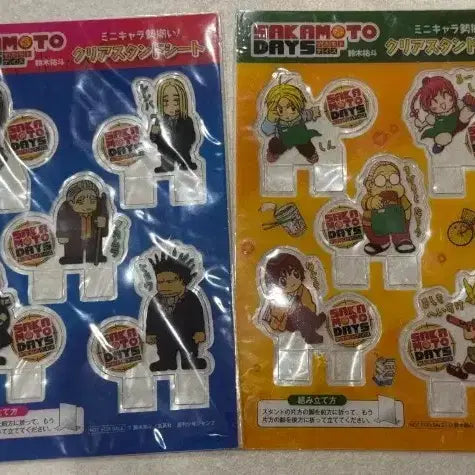 [BUNJANG] Sakamoto Days Clear Stand Bundle Set / 사카모토데이즈 클리어 스탠드 2개 일괄