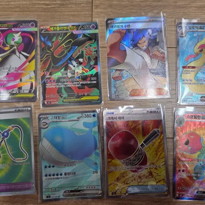 [BUNJANG] Pokemon Card SR Set / 포켓몬카드 SR