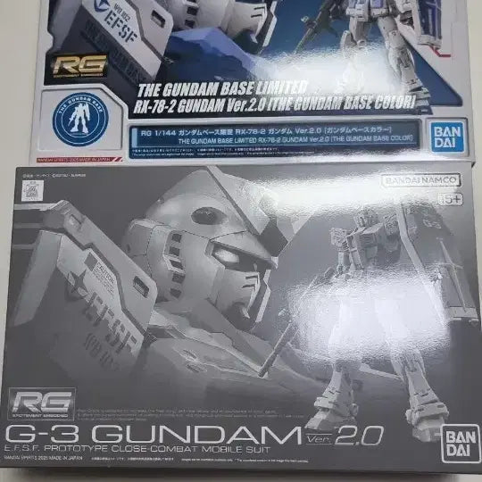 [BUNJANG] Bandai Hobby Gunpla RG RX-78-2 Gundam G3 Color Ver. Model Kit / rg 퍼스트 2.0 g-3,  건베한정 일괄 택포로 팝니다