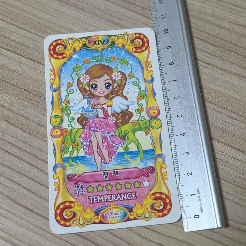 [BUNJANG] Avatar Tarot Cards Vintage Stationery Set / 고전문구 아바타 타로카드