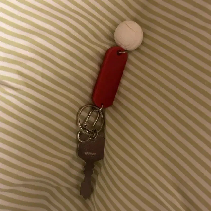 [BUNJANG] Haikyuu Nekoma Keychain / 하이큐 부실 키링 네코마