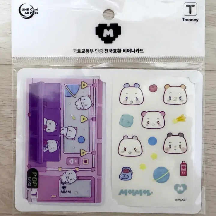 [BUNJANG] PLAVE Mmemimoo Transportation Card Can Badge Set / 플레이브 므메미무 교통카드 캔뱃지
