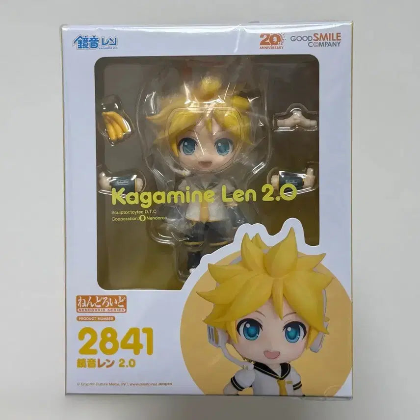 [BUNJANG] Kagamine Len Nendoroid 2.0 Figure (Sealed) / 미개봉) 보컬로이드 카가미네 렌 넨도로이드 2.0 피규어