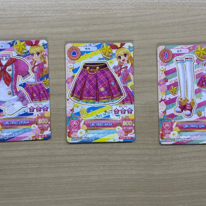 [BUNJANG] Aikatsu! Ichigo &amp; Hinaki School Look Card Set / 아이엠스타 아이카츠 이치고 히나키 스쿨룩
