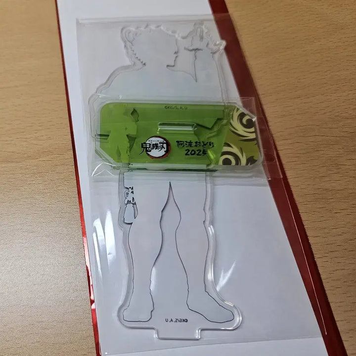 [BUNJANG] Demon Slayer Sanemi Shinazugawa Acrylic Stand / 귀멸의 칼날 아와오도리 사네미 아크릴 스탠드