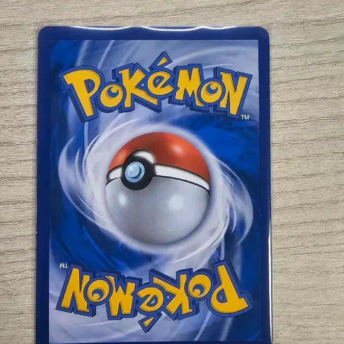 [BUNJANG] Pokemon Card Laboratory Mewtwo, Ash&