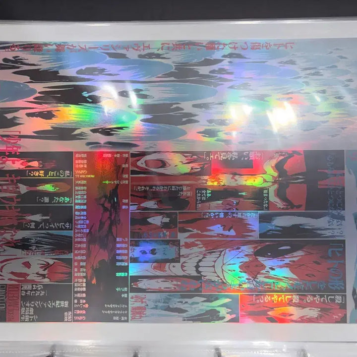 [BUNJANG] Evangelion 30th Anniversary CGV Poster Set (All 7 Types) / 에반게리온 30주년 CGV 포스터 전 7종 팝니다.