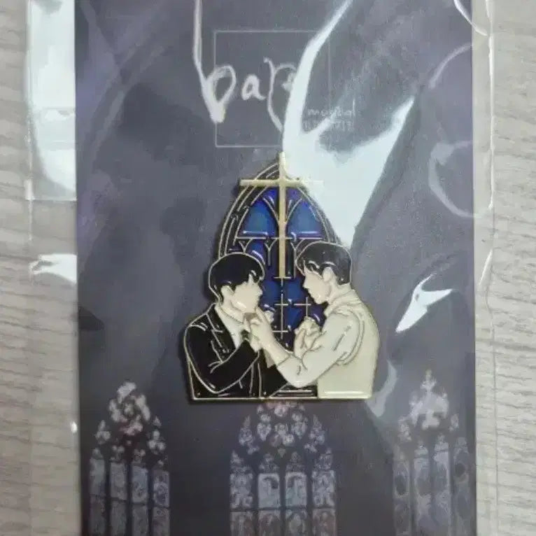 [BUNJANG] 2025 Bear the Musical MD Badge / 연극 뮤지컬 2025 베어 더 뮤지컬 md 뱃지