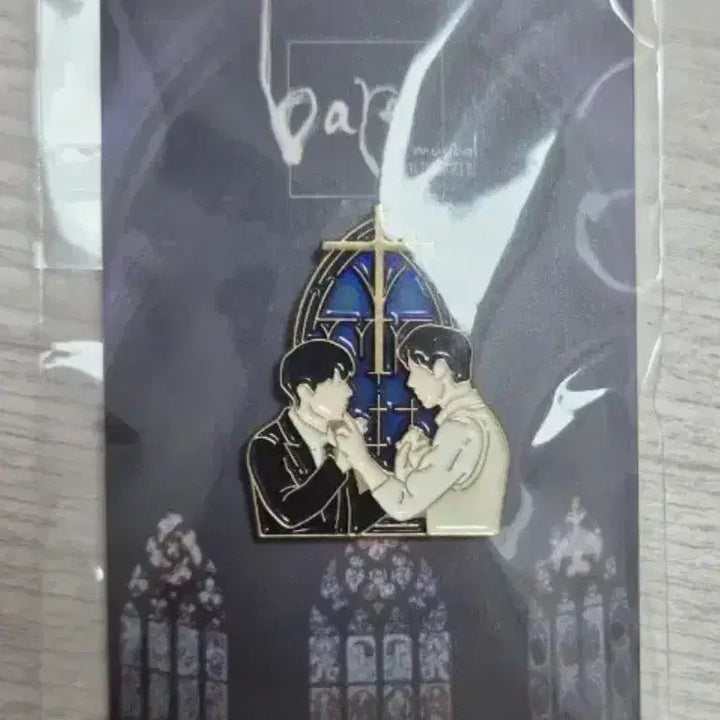 [BUNJANG] 2025 Bear the Musical MD Badge / 연극 뮤지컬 2025 베어 더 뮤지컬 md 뱃지