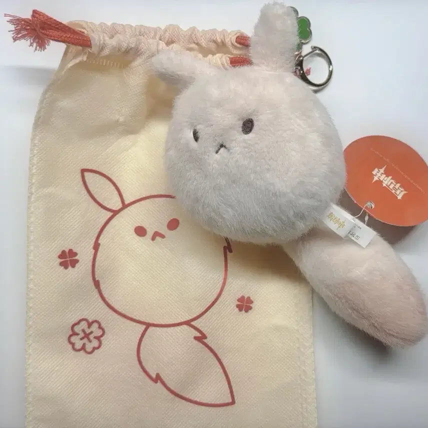[BUNJANG] Genshin Impact Klee Dodoco Plush Keychain / 원신 클레 도도코 인형 키링