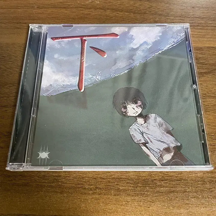 [BUNJANG] Tsuku Arahha Album CD (Unsealed) / Tsuku 아래 하 앨범 CD 국힙