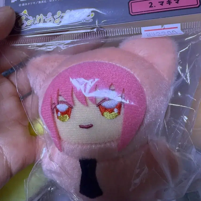 [BUNJANG] Chainsaw Man Makima Plush / 체인소맨 마키마 인형