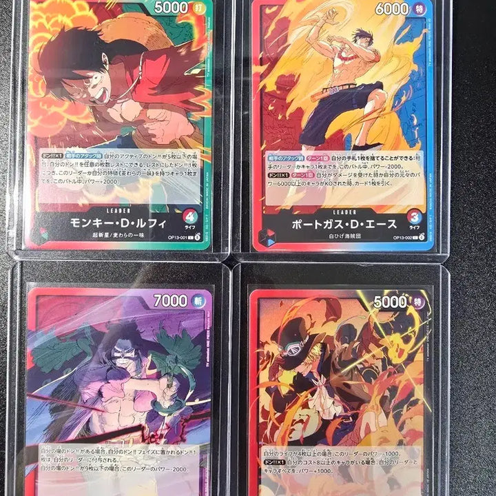 [BUNJANG] One Piece Card Game OP13 Leader Card Set (Japanese) / 원피스카드 OP13 리더카드 4종 연번 세트 OP13-001~004 일본판
