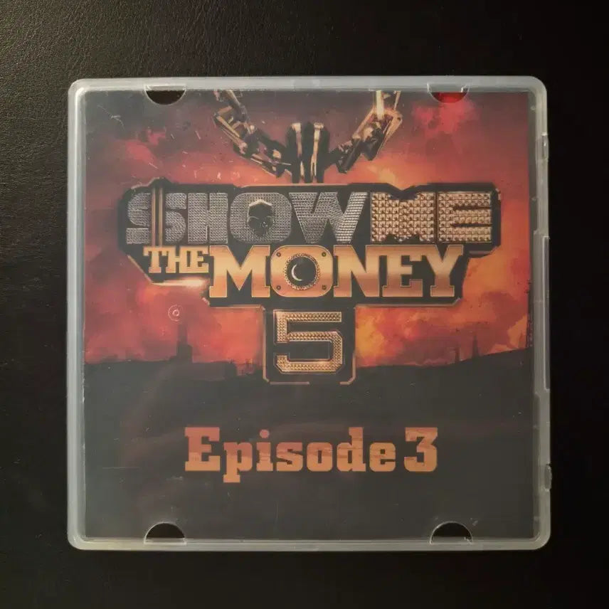 [BUNJANG] Show Me The Money 5 Broadcast Promo CD / 쇼미 5 에피소드 3 방송국 배포용 cd 교환