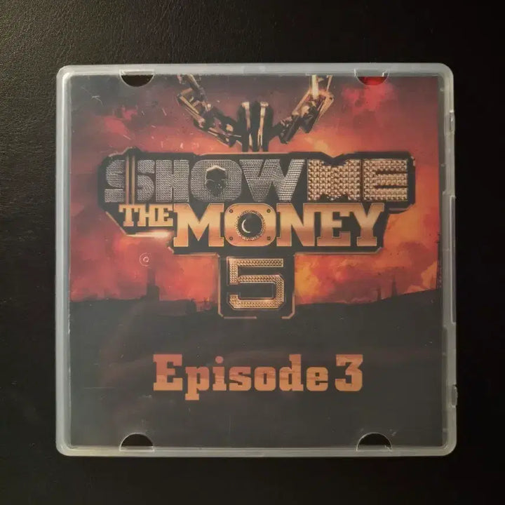 [BUNJANG] Show Me The Money 5 Broadcast Promo CD / 쇼미 5 에피소드 3 방송국 배포용 cd 교환