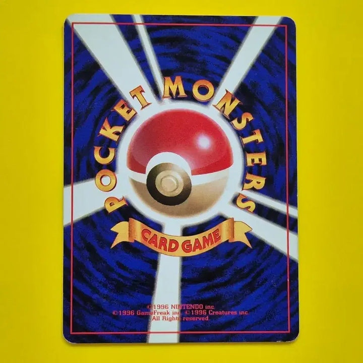 [BUNJANG] Pokemon Card Fossil 1996 First Edition Golduck Japanese / 포켓몬카드 1996 a급 고라파덕 화석 초판 일판 일본판
